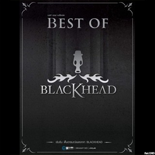 MP3 Best of Blackhead * CD-MP3 , USB-MP3*