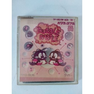 แผ่นเกม ดิสแดง Bubble Bubble จาก Famicom Disk Sysyem