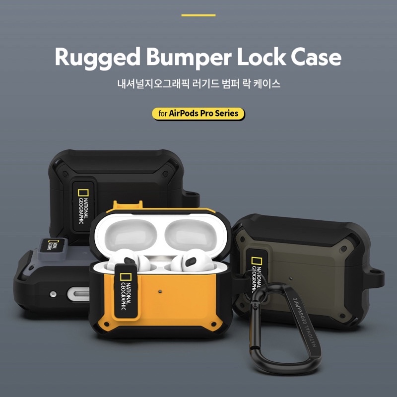 🌈 พร้อมส่ง ❤️ National Geographic Rugged Bumper Lock Case เคสแอร์พอด ลิขสิทธิ์แท้ (For AirPods Gen 1
