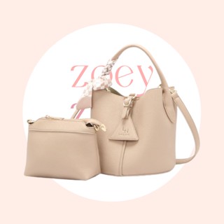 กระเป๋าถือ LanLana Zoey LN50 สีนู้ด