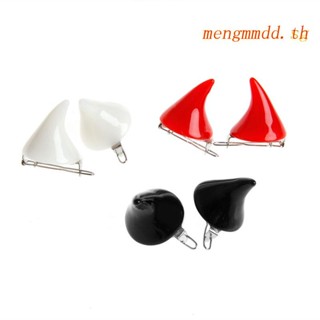 Mengt 1 คู่ใหม่สเตอริโอปีศาจฮอร์นหูคลิปเก๋ฮาโลวีนคอสเพลย์กิ๊บกิ๊บ