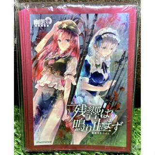 [Anime Character 0265] Sleeve Collection Touhou Project Sakuya Izayoi &amp; Misuzu Kurenai - สลีฟการ์ด,ซองใส่การ์ด (JP)