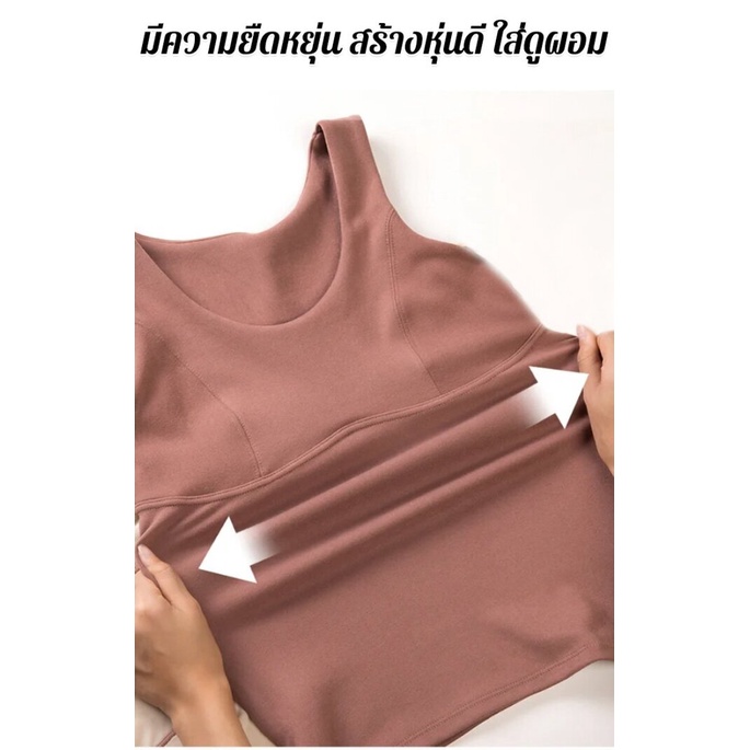 ชุดชั้นในผ้าแคชเมียร์แฟชั่นฤดูใบไม้ร่วงและฤดูหนาว #4