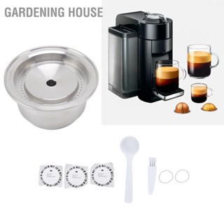 Gardening House แคปซูลกาแฟ แบบสเตนเลส เติมได้ ใช้ซ้ําได้ สําหรับเครื่องชงกาแฟ Nespresso