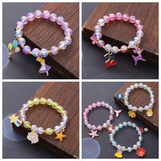 ส่งจากไทย  V2  กำไลเด็ก ข้อมือเด็ก กำไลเจ้าหญิง กำไลมุกเด็ก กำไรข้อมือเด็ก Bracelet kid princess