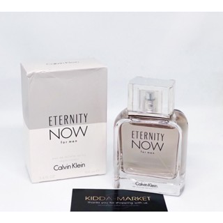 น้ำหอมแบ่งขาย Calvin Klein CK Eternity Now For Men EDT by Kidda_Market