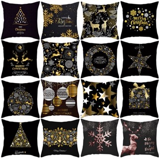 【AG】Beautiful Deer Pattern Pillowcase Elastic Decorative Polyester Cushion Cover for Home