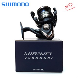 รอกสปินนิ่งชิมาโน่ Shimano Miravel ปี 2022 เบอร์ 2500HG และ C3000HG