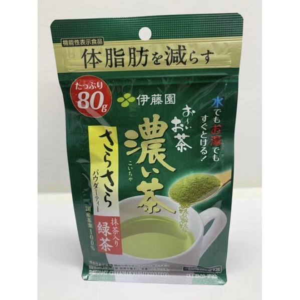 ITOEN Instant Green Tea Matcha ชาเขียวเข้มข้น ขนาด 80g