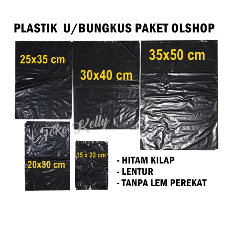 [Z25] Olshop Plastic Packing ขนาด 15x22 20x30 25x35 30x40 35x50