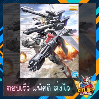 BANDAI GUNPLA MG STRIKE GUNDAM + I.W.S.P. KITLOFT กันดั้ม หุ่นยนต์