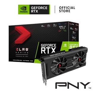 PNY NVIDIA® GeForce RTX™ 3050 XLR8 Gaming 8GB การ์ดจอ