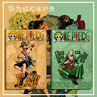 One Piece Ace เคส mini 1/2/3/4/5/6 air 2 3 4 5 pro 10.2 11  เคสไอแพด Airbag tri-fold pen slot 20/21/22 pro 11 gen 7 8 9