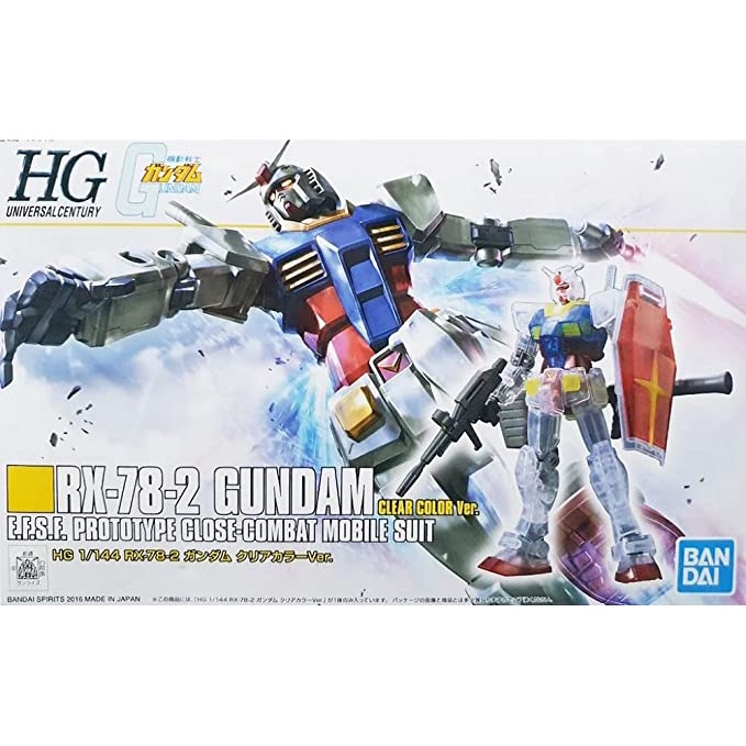 BANDAI LIMITED HGUC 1/144 RX-78-2 GUNDAM (CLEAR COLOUR VER.)