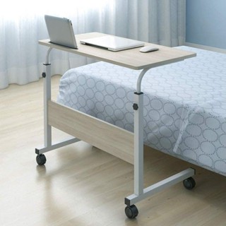 Side Table with Wheels โต๊ะแล็ปท็อปมีล้อ 40x80x90cm RT1902261