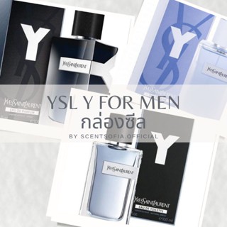 YSL Y EDP, EDT, Eau Fraiche Yves Saint Laurent 100ml.กล่องซีล