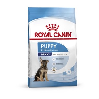 ROYAL CANIN MAXI PUPPY 15Kg. อาหารลูกสุนัข พันธุ์ใหญ่ ชนิดเม็ด