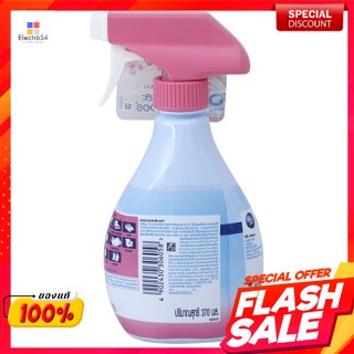 แอมบิเพอร์ ผลิตภัณฑ์ขจัดกลิ่นบนผ้า กลิ่นดาวน์นี่ เซนต์ 370 มล.Ambipur fabric deodorizer Downy St. 370 ml.