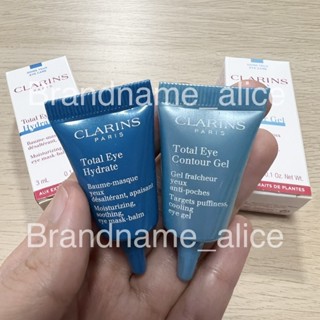 แท้💯 Clarins total eye hydrate, total eye contour gel 3ml