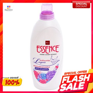 เอสเซ้นซ์ ผลิตภัณฑ์ซักผ้า สำหรับชุดชั้นใน 900 มล.Essence laundry detergent for underwear 900 ml.