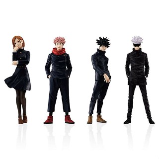 BANDAI Jujutsu Kaisen HG 1 High Grade Real Figure 01 Set of 4 JAPAN ZA-29