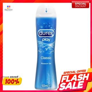 Durex เจลหล่อลื่น เพลย์ คลาสสิค 50 มิลลิลิตรDurex Lubricant Gel Play Classic 50 ml.