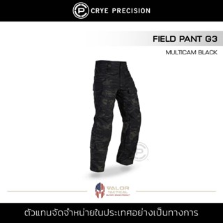 Crye Precision - Field Pant G3 [MultiCam Black] กางเกงขายาว ผู้ชาย คาร์โก้ เดินป่า ลุยโคลน มีช่องกระเป๋า ทนทาน