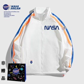 เว็บไซต์ทางการ Nasa เสื้อแจ็กเก็ต ผ้าฟลีซ แบบหนา หลายกระเป๋า แฟชั่นฤดูใบไม้ร่วง และฤดูหนาว สําหรับเด็กผู้ชาย และเด็กผู้หญิง 2022