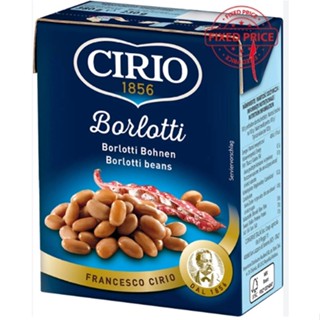 Cirio - Borlotti beans 380g