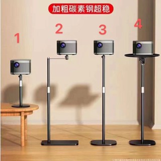 (ได้แต่เฉพาะขาตั้ง)ขาตั้งไมโครโปรเจคเตอร์ขาตั้งกล้องแข็งแรงร…