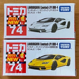 🏎พร้อมส่ง Tomica No.74 Lamborghini Countach LPI800-4