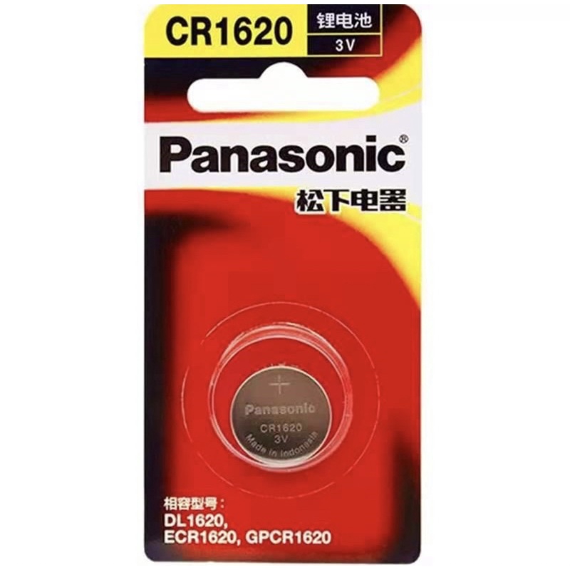 Panasonic CR1620 Lithium 3V แพคนำเข้า 1 ก้อน ของแท้