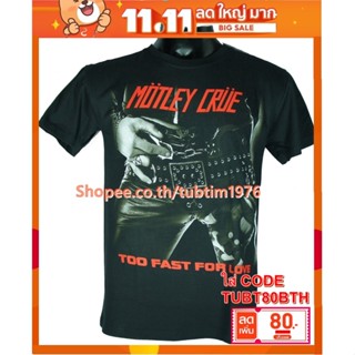 เสื้อวง Motley Crue เสื้อยืดแฟชั่นวงดนตรี เสื้อวินเทจ มอตลีย์ครู MOT1484