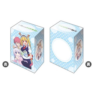 กล่องการ์ด Bushiroad Deck Holder Collection V3 Vol.154 Miss Kobayashi`s Dragon Maid