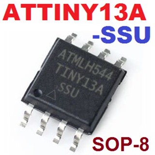 ATTINY13A-SSU (small size SOP8) ไมโครคอนโทรลเลอร์ Microcontrollers