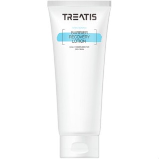 ✨ของขวัญฟรี★ตัวอย่างฟรี✨Treatis Barrier Recovery lotion โลชั่นบํารุงผิว barrier 200ml