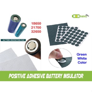 [พร้อมส่ง] วงแหวนฉนวนขั้วบวกสำหรับแบตเตอรี่ 18650 21700 32650 Adhesive Battery Insulator Battery Positive Insulation