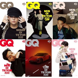 พร้อมส่ง💥GQ korea 12.2022 ปก Zico/JayPark/WiHaJoon/CL/YooAhIn