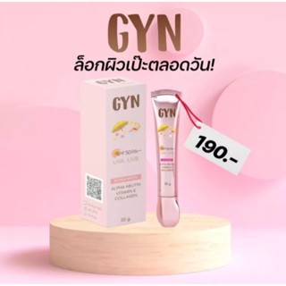 กันแดดจินน์ Gyn Sunscreen cream spf50++