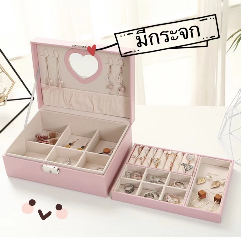 [🇹🇭จัดส่งวันนี้]กล่องเก็บเครื่องประดับ ที่เก็บต่างหู ATCCH