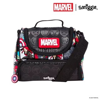 Smiggle MARVEL กล่องอาหารกลางวัน มีสายคล้องคอ