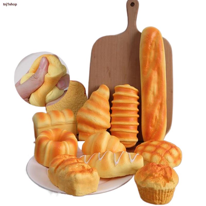 ส่งฟรี! พร้อมส่ง ของเล่น PU ขนมปัง ของเล่นคลายเครียด ขนมปังสร้างสรรค์ ตู้โชว์หน้าร้าน หยิกของเล่น ขนมปังเทีย