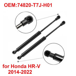 โช้คอัพกระโปรงหลังรถยนต์ 74820T7JH01 สําหรับ Honda HR-V HRV Vezel 2014-2022