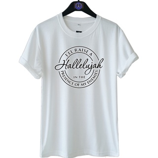 เสื้อยืดผ้าฝ้าย เสื้อยืดคริสต์มาสCrystent Spirit T-Shirt / ILL RAISE A HALELUYAH C / FAMILY TSHIRT / MERRY CHRISTMAS T-