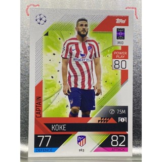 การ์ดนักฟุตบอล Koke 2022/23 การ์ดสะสม Atletico de madrid แอตมาดริด การ์ดนักเตะ แอตเลติโก้ มาดริด