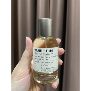 Le Labo - Vanille 44 City Exclusive Paris น้ำหอมแบ่งขายแท้💯%