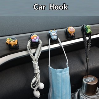 ตะขอเก็บของ สำหรับติดเบาะรถยนต์ รถบรรทุก Car hook