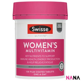 Swisse Ultivite Womens Multivitamin 120 Tablets อาหารเสริม มัลติวิตามิน สำหรับผู้หญิง 120 เม็ด (หมดอายุ:11 2025)