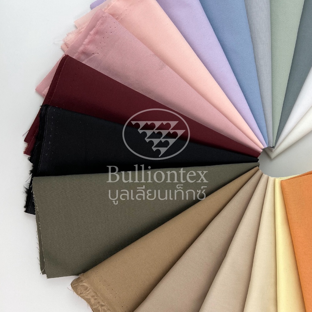 ผ้าคอตตอน วอช Cotton Wash ผ้าเนื้อแน่น เนียน ไม่ระคายเคืองผิว มินิมอล ขนาด 1 หลา พร้อมส่ง - รูปที่ 6