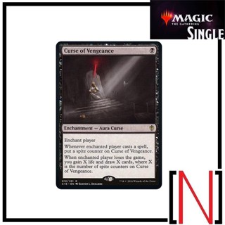 [MTG][Single][C16] Curse of Vengeance ระดับ Rare [ภาษาอังกฤษ]